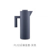 ALESSI/百褶保温壶冷热水壶简约轻奢家用客厅高颜值饮水 商品缩略图2