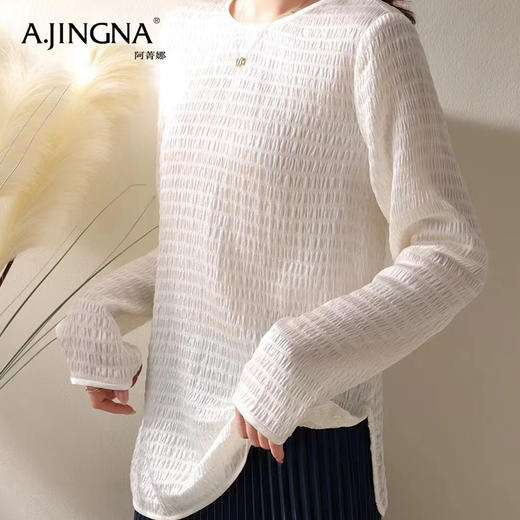 【特价不退换】阿菁娜春季桑蚕丝泡泡皱精致淑女衬衫F29C202008 商品图2