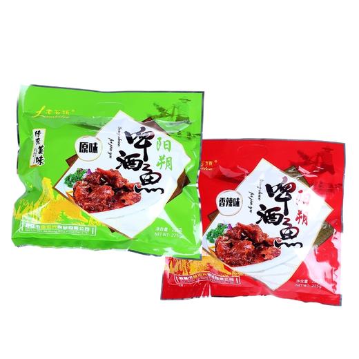 阳朔啤酒鱼225g  金宏兴 商品图0