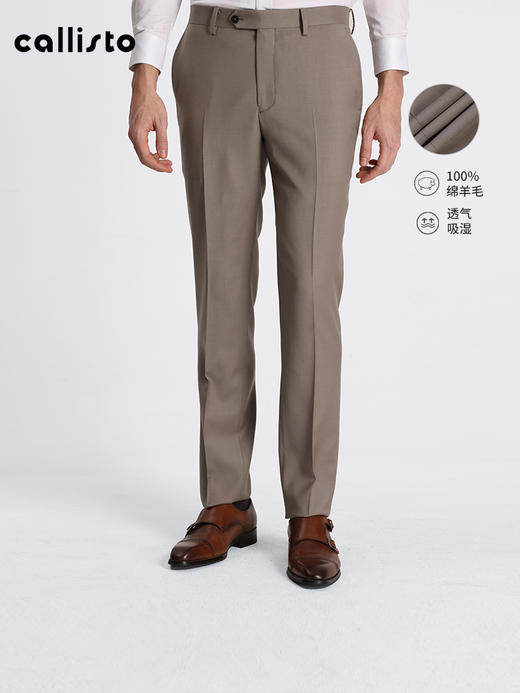 callisto咖啡色全羊毛西裤 STBWP055T 商品图2