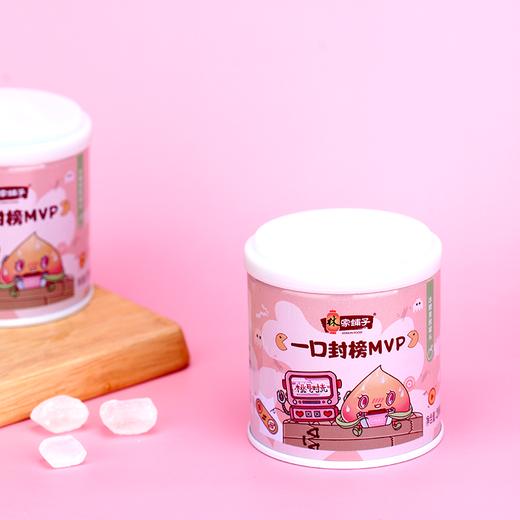 【精彩小罐】淘气时光黄桃罐头200g 商品图2