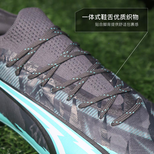 小李子PUMA彪马ULTRA ULTIMATE MG短钉高端成人足球鞋男107835 01 商品图3