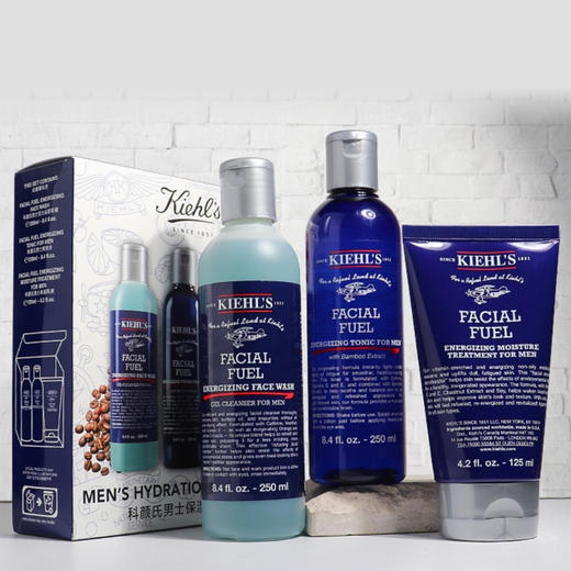 科颜氏 KIEHL'S 男士保湿三件套（洁面250ml+爽肤水250ml+乳液125ml）礼袋装【香港直邮】 商品图1