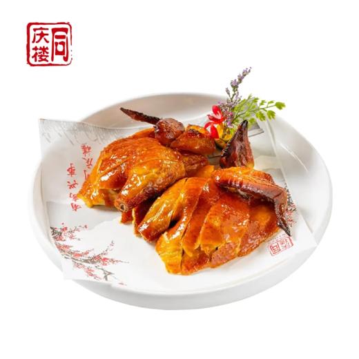 招牌脆皮鸡(半只) 商品图0