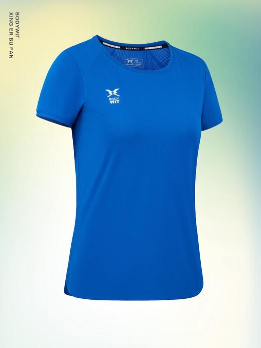 身体智慧 BODYWIT 女款 向右 短袖T恤 商品图5