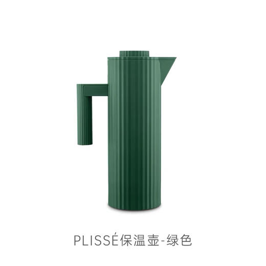 ALESSI/百褶保温壶冷热水壶简约轻奢家用客厅高颜值饮水 商品图5
