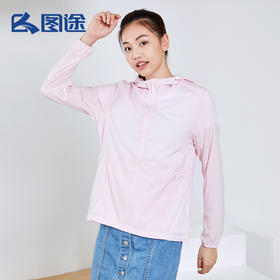 Senselead森力/女式皮肤衣 SSARI82152