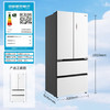 美的（Midea）冰箱520升法式四门60cm薄纯平全嵌超净科技除菌保鲜智能家用大冰箱线下同款BCD-520WUFGPZM凝光白 商品缩略图6