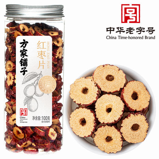 红枣片100g/瓶 商品图1