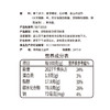 棒棒糖56g*2 儿童零食糖果 8支独立包装 商品缩略图2