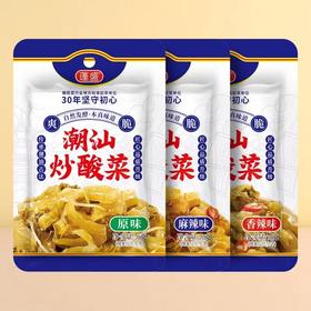 蓬盛潮汕炒酸菜