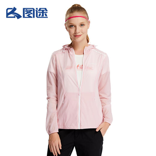 Senselead森力/女式皮肤风衣 SSARH82004 商品图2