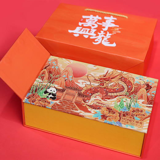 【龙韵向欣】等蜂来龙年生效专享礼盒  1000g蜂蜜礼盒（500g野山花蜜+500g四川白蜜） 商品图3