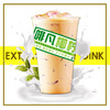 【鸭屎香奶茶】鲜奶奶茶 商品缩略图0