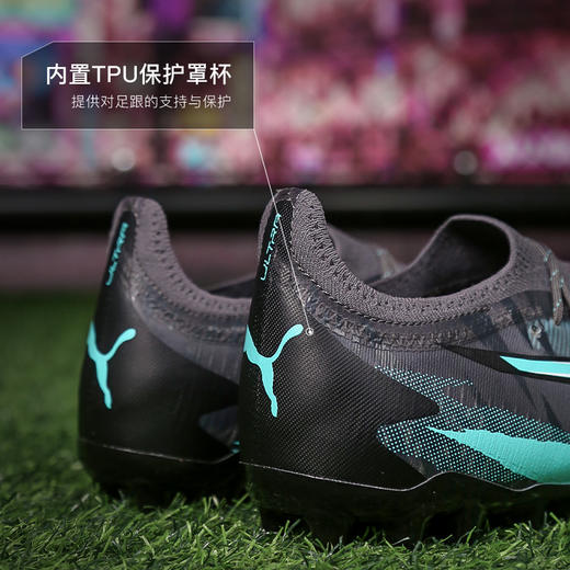 小李子PUMA彪马ULTRA ULTIMATE MG短钉高端成人足球鞋男107835 01 商品图4