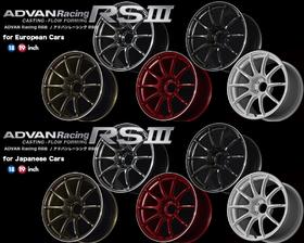 ADVAN RS3 旋压铸造 18/19 5*100/108/112/114/120 赛用强度 日本进口 总代合作 正品保证