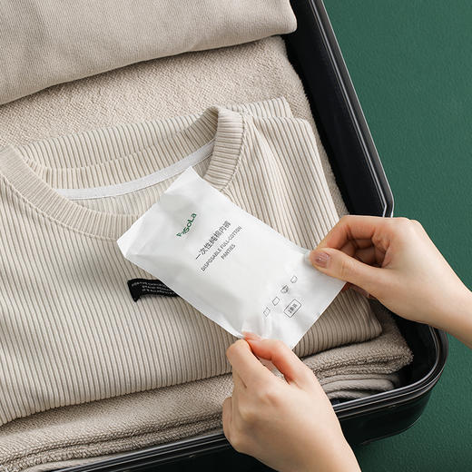 FaSoLa一次性内裤男女旅行棉质产后产妇月子儿童免洗孕妇纸内裤旅游短裤 商品图5