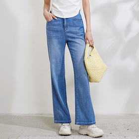 玳莎天丝直筒牛仔裤女士2024早春新款简约蓝色修身显瘦亲肤休闲裤  EA36306