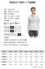 SALEWA沙乐华/女式防晒衣 SWARI82032 商品缩略图1
