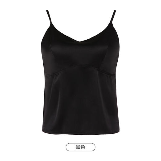 都市丽人吊带背心女色丁背心无罩杯丝质吊带背心无钢圈无排扣LV43A2 商品图8