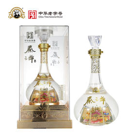 46°秦洋A30浓香型白酒中华老字号纯粮酿造固态发酵酒