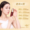 【买一送一】法国CLARINS/娇韵诗黄金双萃精华50ml送正装精华50ml/眼霜正装20ml  （新效期 配礼盒礼袋） 商品缩略图2