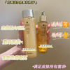 【买一送一】娇兰帝皇蜂姿修护复原蜜精华液50ml 赠帝皇蜂姿水150ml（礼盒装） 商品缩略图1