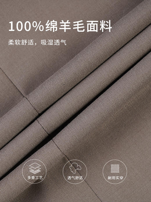 callisto咖啡色全羊毛西裤 STBWP055T 商品图5