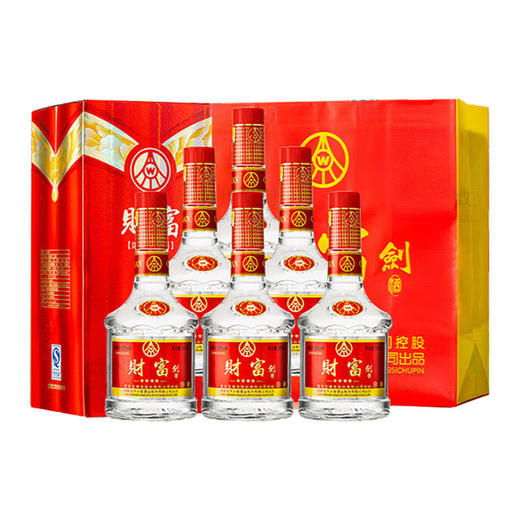 【2017年老酒 】五粮液股份 财富剑 浓香型 52度 500ml*6瓶 商品图1