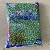 披萨炒饭原料冷冻水果玉米粒/什锦蔬菜杂菜/青豆1kg 商品缩略图4