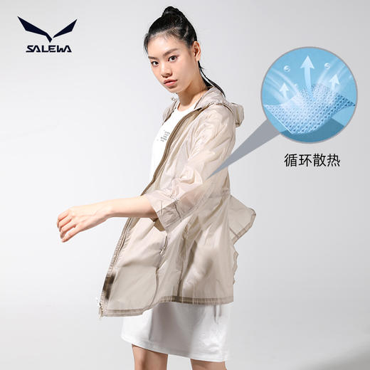 SALEWA沙乐华/女式连帽中长款皮肤衣 SWARH82021 商品图3