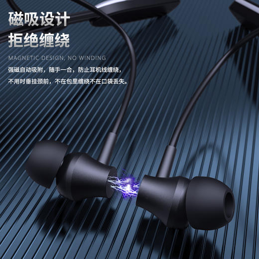 【自营】米狗音乐蓝牙耳机MEP1207黑色 商品图6