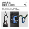 Defthike/迪飞客便携登山挂扣 2套装 商品缩略图9