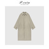 PanYiXiu/潘依绣北欧风廓形简约设计休闲风衣外套 W-61782 商品缩略图1