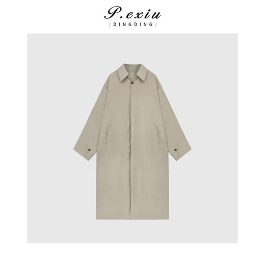 PanYiXiu/潘依绣北欧风廓形简约设计休闲风衣外套 W-61782 商品图1