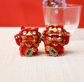 【狮三百】小招福