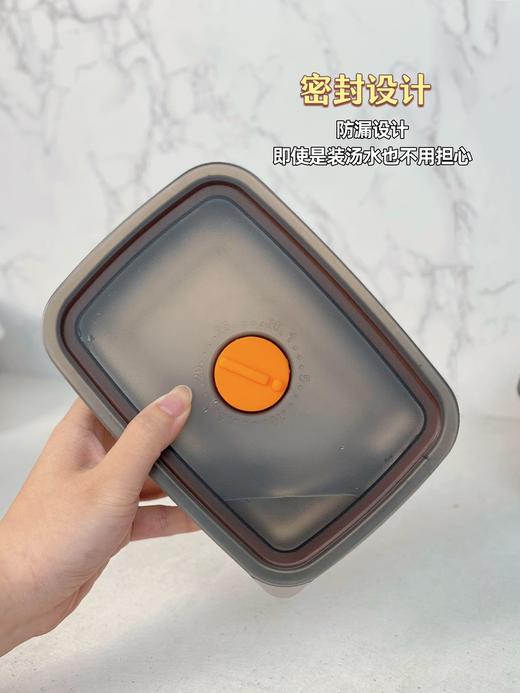 猫太推荐---出口欧美的PONEL304不锈钢密封定时保鲜盒！2大2小，可冷冻可加热！密封性超好！ 商品图3