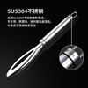 【非同款】贝印304不锈钢去鱼鳞刮鱼鳞器刮鳞器 商品缩略图3
