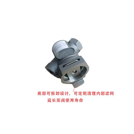 管路滤清器 特种车、军车配件 极寒地区可用RL35110130010 商品图1