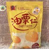 顺兴栗子柒油栗仁500克 商品缩略图0