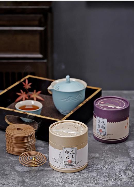 盘香42盘，燃时约4小时左右（根据实际风量而定） 商品图0