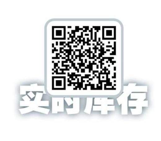 Sondercon年抛98/副148/2副188/3副,清冷月光泪眼哭包橄榄天菜小黑Plus 商品图5