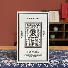 【现货直发】2024年攸乐森林紫芽古树纯料散茶 30g/盒