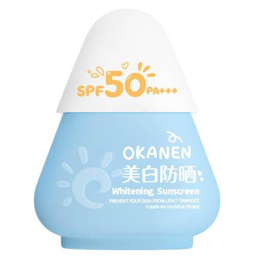 夏季【隔离防晒霜乳SPF50+】清爽不油腻 防水防汗 防晒霜 商品图4
