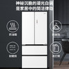 美的（Midea）冰箱520升法式四门60cm薄纯平全嵌超净科技除菌保鲜智能家用大冰箱线下同款BCD-520WUFGPZM凝光白 商品缩略图0