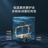 小天鹅/洗烘套装/TG100RFTEC-T61C+TH100-H36WT 商品缩略图8