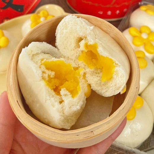 有间小姐姐 小雏菊奶黄包375g 商品图1