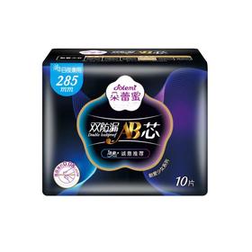 洁柔朵蕾蜜酷爱少女透薄感285夜用卫生巾10片DJ28T10【21009301】