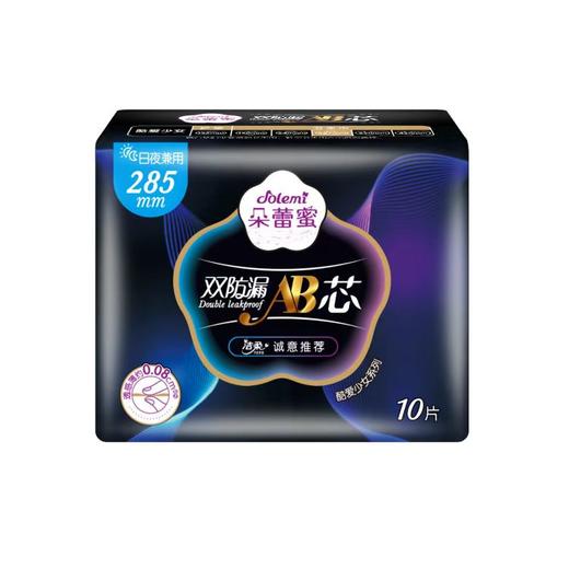 洁柔朵蕾蜜酷爱少女透薄感285夜用卫生巾10片DJ28T10【21009301】 商品图0