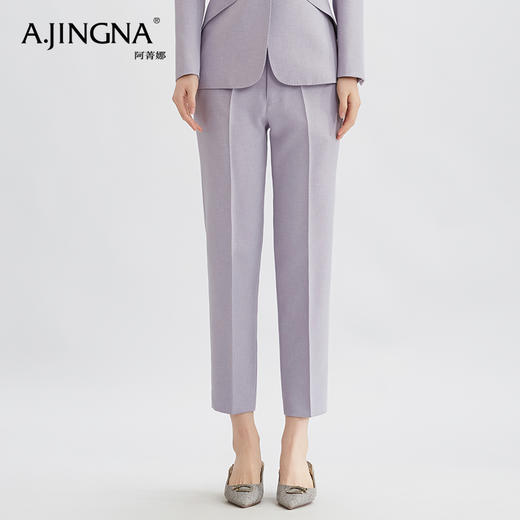 【商场同款】阿菁娜2024春夏新款通勤精致显瘦小脚西装裤A29C210053 商品图4